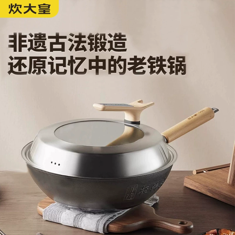 Cooking Emperor Легкий чугунный вок домашний вок без покрытия