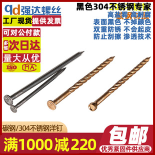 ZQ304���P��С��Ӡ���ݼyᔵذ���ᔈA��F�ľ��ˮ���ᔼ�