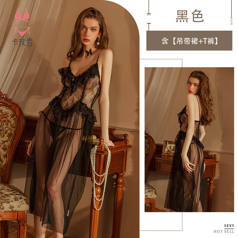 블랙(멜빵+T바지)