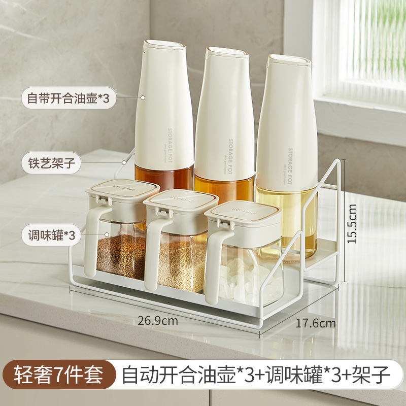双层调料架厨房调料置物架台面调味架油壶调料罐套装不锈钢架子|undefined