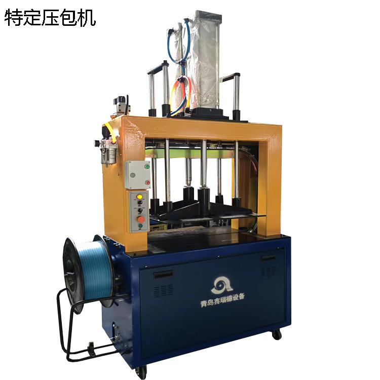 定制款气压压包机打包165大气缸自动捆机PP打包带12mm直销