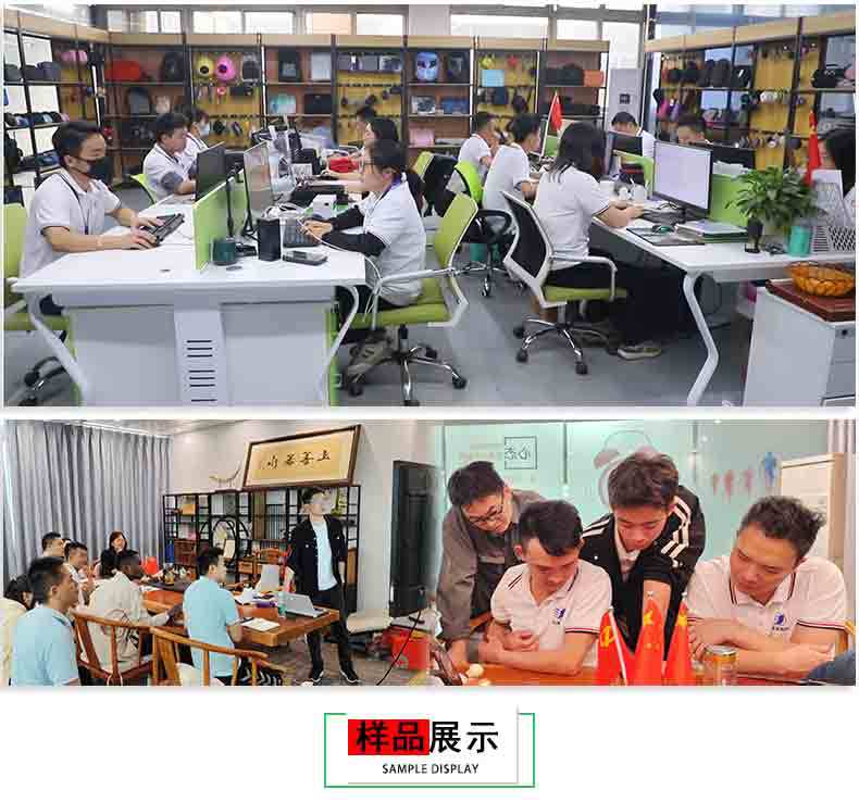 微信图片_20231211160712