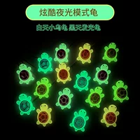 Новый светящийся цвет маленькая черепаха мягкий клей diy игрушка-симулятор украшение ребенка подарок черепаха
