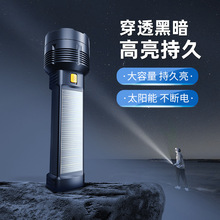 ���̫������Ͳ���ⳬ�������h�䱬���L�m��늳س�늿��y�۹�