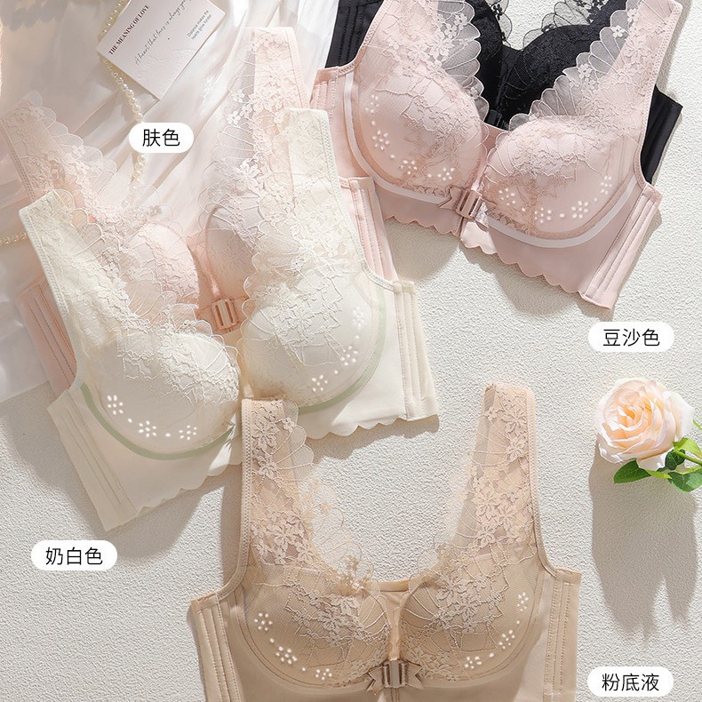 A09#调整型便捷式前扣小胸聚拢内衣女收副乳防下垂舒适背心式文胸