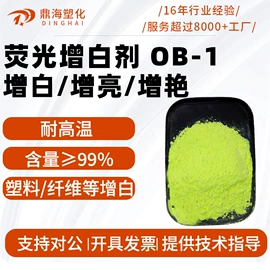 功能性母料;分散剂;色母料