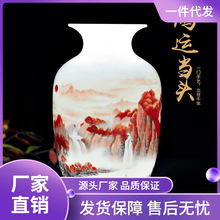 ������մ���С��ƿ�Ҿ��b�Ʒ�[���廨�ɻ���ʽ�͏d�ҕ����ˇƷ