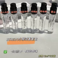 Набор пробников духов Byre*o Fragrance Experience Pack, 2 мл * 6, подарочная коробка, Нетронутая земля