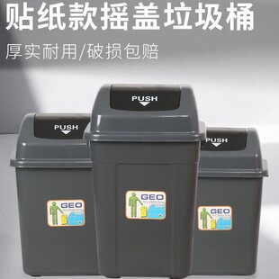 �Ӻ���������Ͱ20L40L60L�����坍ͰС�^�h�l��a�u�w����Ͱ���l