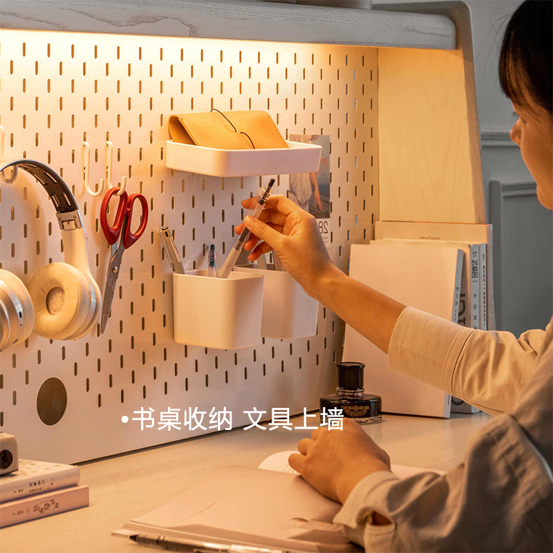 Suitable for Genji-style home use: pegboard hooks, storage boxes, and accessories for wall-mounted shelves in the study, dining room, or kitchen Suitable for Genji-style home use: pegboard hooks, storage boxes, and accessories for wall-mounted shelves in the study, dining room, or kitchen