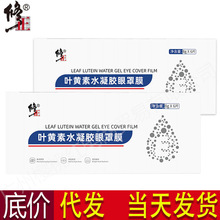 �����~�S��ˮ���z����Ĥһ����������N������ƣ���o���N���l����