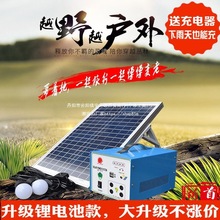 ����̫��ܰl�ϵ�yС�����׳�������O��늳ذ����l늰�l늙C