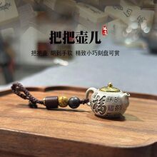 ��y�Ѱщ�܇耳׿ے���Ѱ�С�ز���ְѼ�������܇��羳����