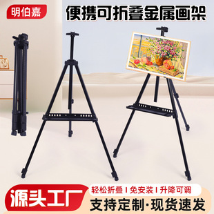 ���� ���ٮ��ܱ�y��ɫ�F�|�ۯB���܌������Ǽܮ��܁��R�d ����