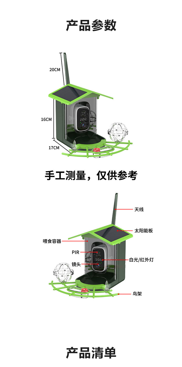 O1CN01jC0AsP1l4shETTsQX_!!2219357574766-0-cib.jpg?__r__=1744279316354