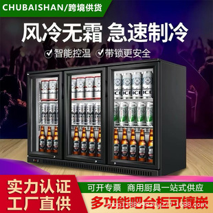 �L���̨��С�ͱ������Ƕ��ʽ���P䓾�ˮ��̨�����չʾ�������