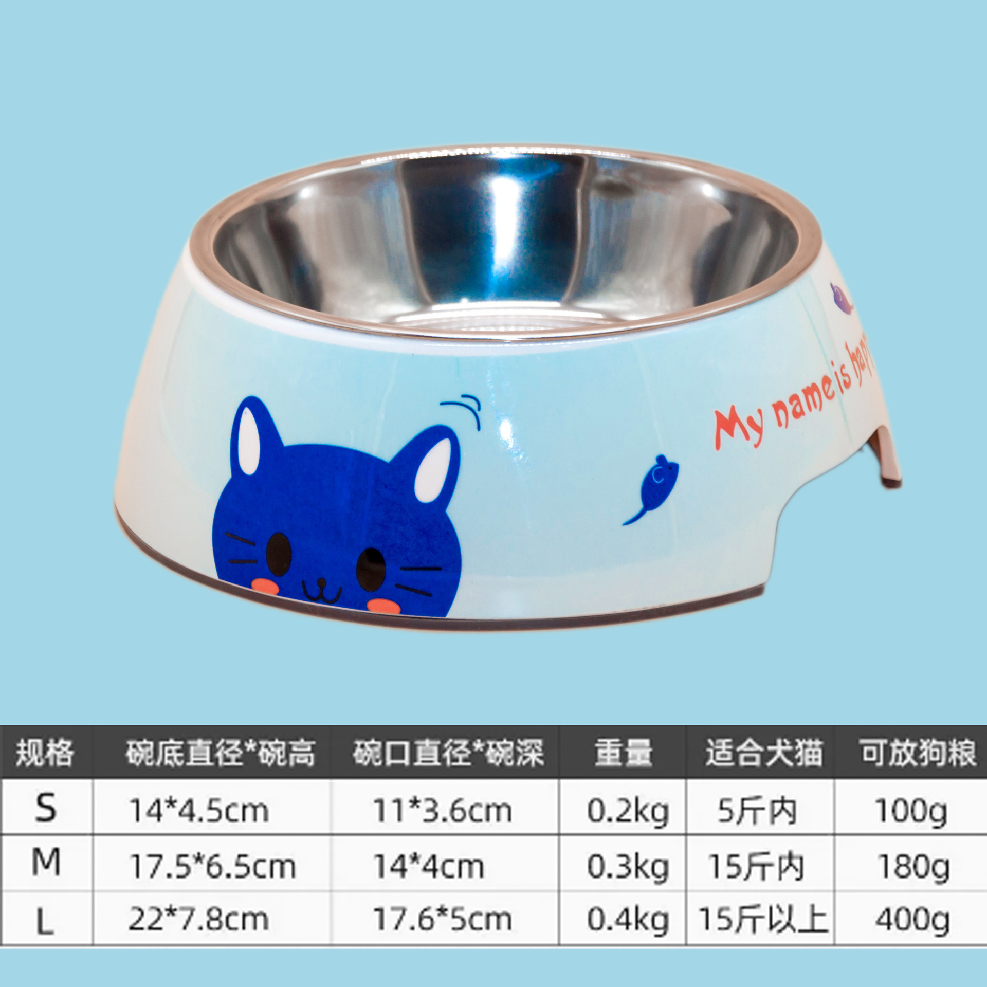 Maceta de comida para perros de doble capa, tazón de comida para gatos de acero inoxidable, tazón de comida para gatos para evitar volcar el tazón de agua para perros, tazón de comida para mascotas para perros grandes