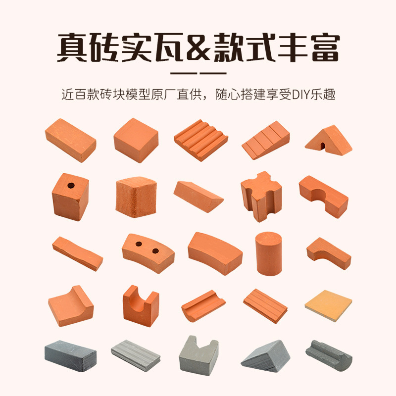 Micro Mud Craftsman Mini Brick Mason Real Brick Solid Tile Little Architect Handmade DIY House Green Brick