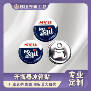 58mm�R���F�_ƿ���� �Ɓ�D �ӹ�����Ԫ�����YƷ��߅�_ƿ���� ��