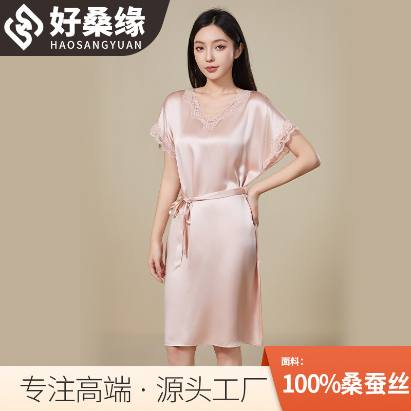 Haosangyuan Silk Satin Nightgown V-Neck Short-Sleeved Dress Simple Long Lace Youth Style 2579
