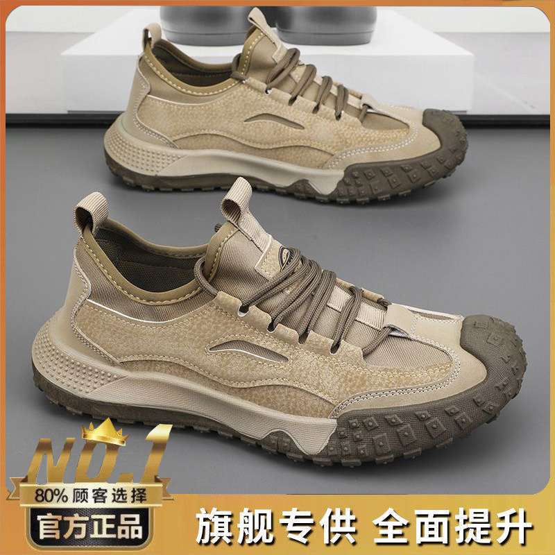 #UI-Z01 카키 [플래그십] 품질 업그레이드-39 [즐겨찾기 우선배송]