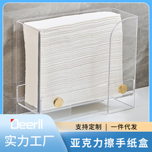 ���������ּ���̨ʽ͸�����s���������׳鼈���l���g���漈����