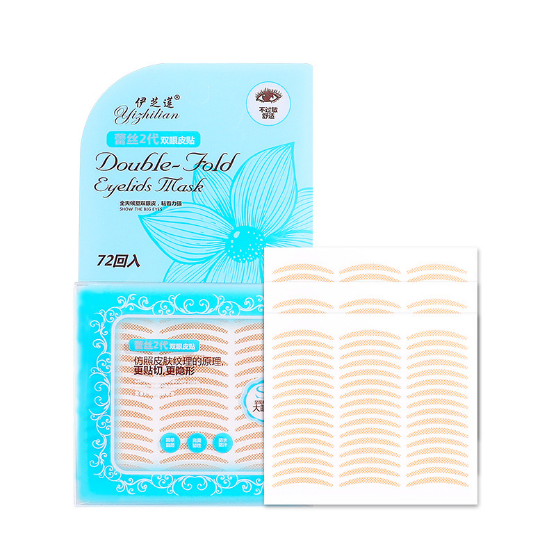 Manufacturer's self -selling mesh invisible double eyelid sticker…