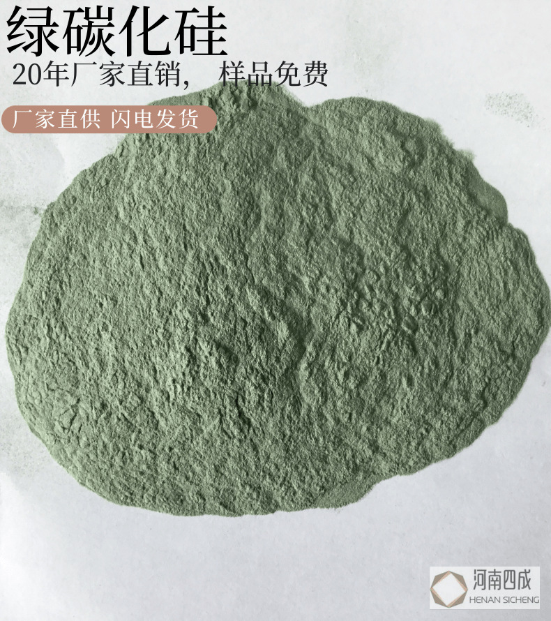 扁平简约棉被淘宝详情页_1@凡科快图