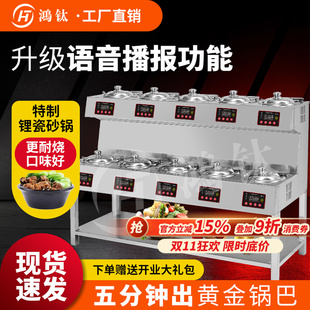 �������C����ȫ�Ԅ����ܔ��aɰ�偰�����Рt���u���ЙC