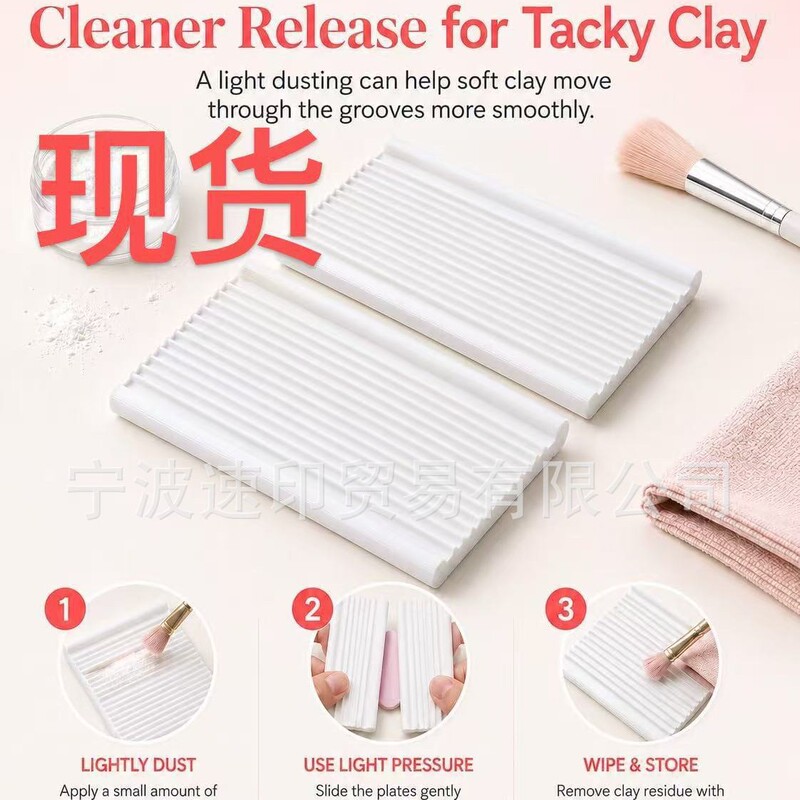 Cross-border 3D Print Clay Ball Maker Nail Art Tool Clay Ball Making Tool for Pottery Cross-border 3D Print Clay Ball Maker Nail Art Tool Clay Ball Making Tool for Pottery