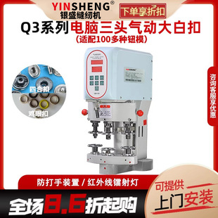 ��X������^��ۙC�u���ĺϿ۴�ۙC��צ�����^ᔿۙC늄��b�o�C