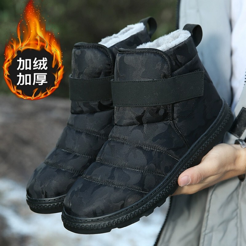 Cotton Shoes Winter 2024 Cross-border fleece-lined Warm Men's and Women's Middle-aged and Elderly Cotton Boots Casual plus size Low-barrel Snow Boots