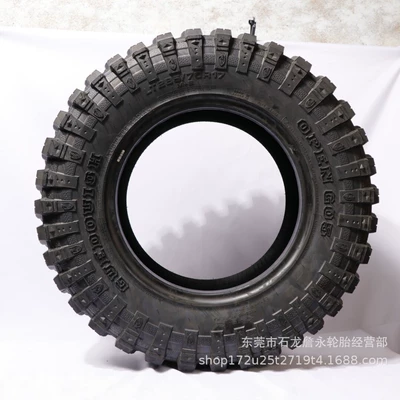 are suitable for Land Cruiser – Vehicle tire