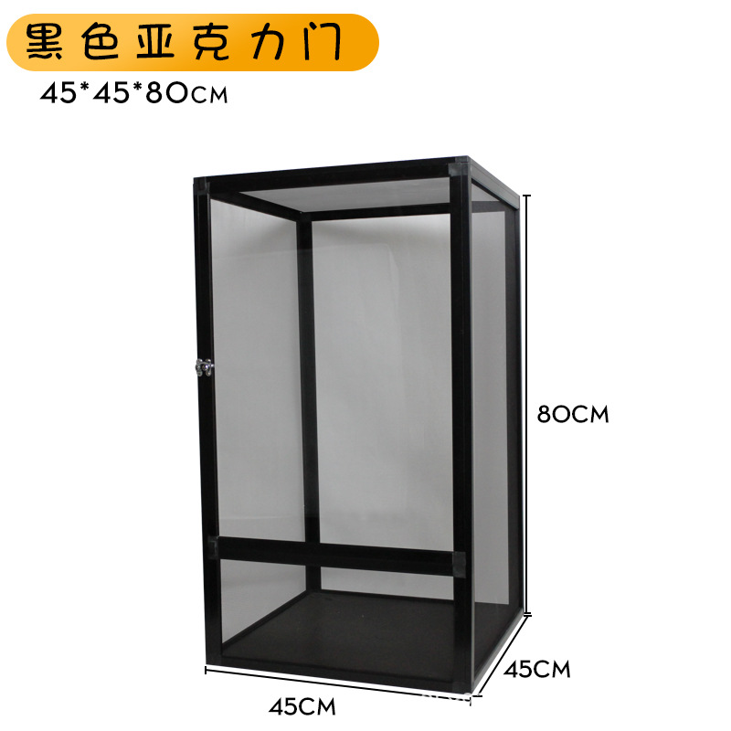 블랙 아크릴 도어 케이스 45*45*80