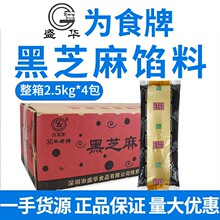 ��֥���W��ʢ�A��֥���W��������ӵ��S�ֺ�֥���W�Ϻ決֥���W��