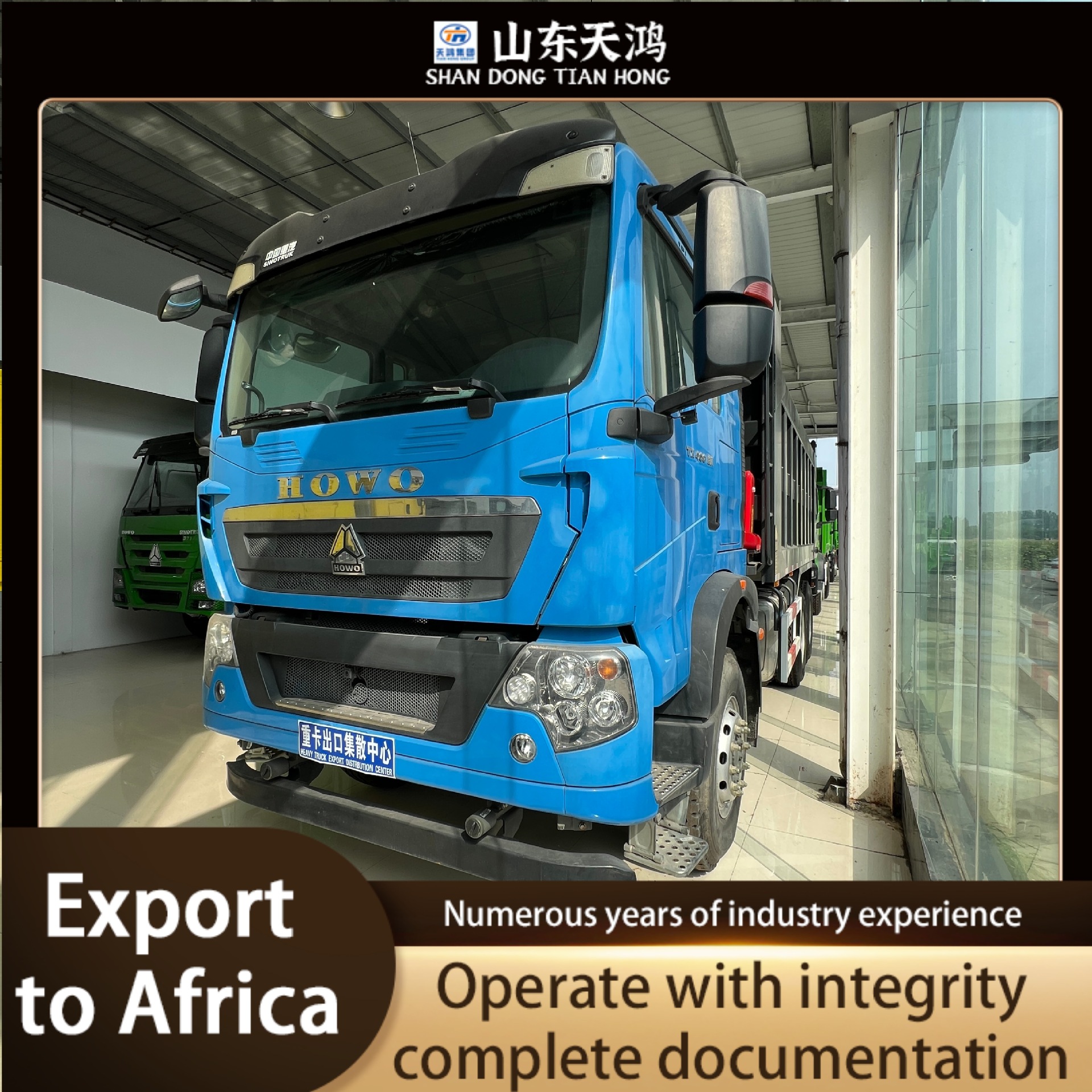 Overseas Sales of China Heavy Truck Howo Dump Trucks, Tx Heavy-Duty Trucks, Eight-Wheel Trucks, and 10-Wheel Trucks