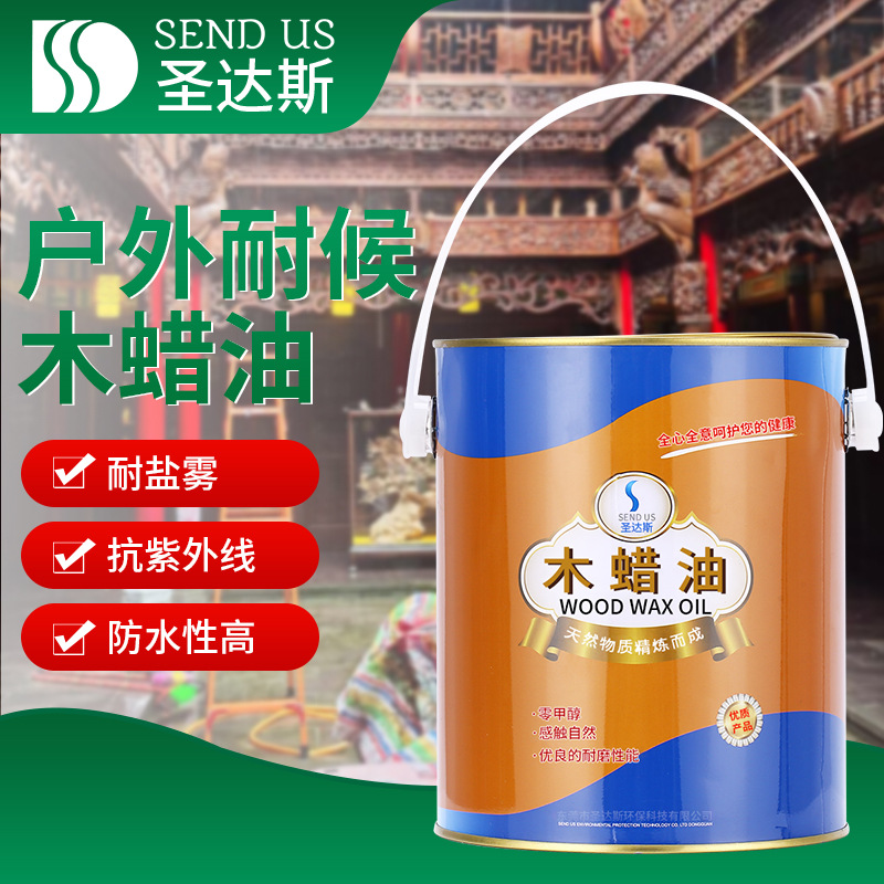 Factory Wholesale Weather Resistant and Mildew Resistant Wood Wax Oil Solid Wood Furniture Refurbished Tung Oil Transparent Outdoor Anticorrosive Wood Paint