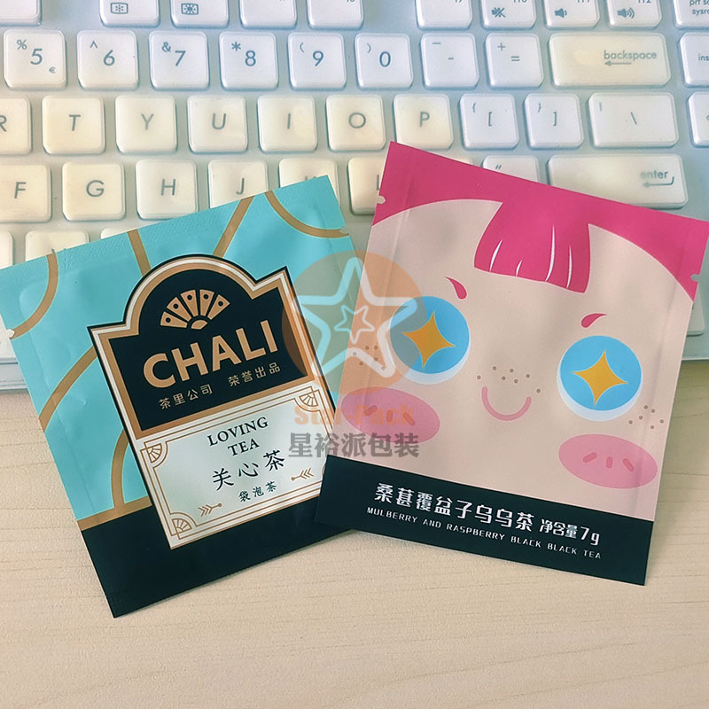 镀铝防潮小泡袋 源头工厂数码彩印免版费创意订购玫瑰薄荷茶叶袋