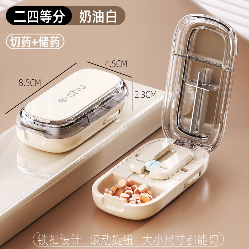 新しい錠剤カッターは、3/1をカットし、2/1をカットして錠剤をカットするためのポータブル包装と保管用にカットします。|undefined