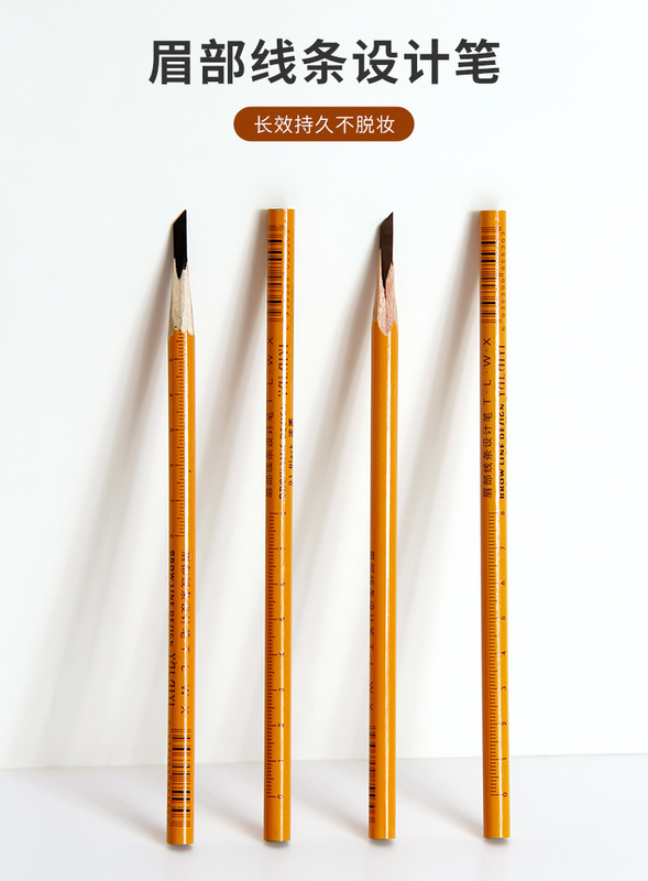 O1CN01EH5ceQ1YDUrJTuc5x_!!2536