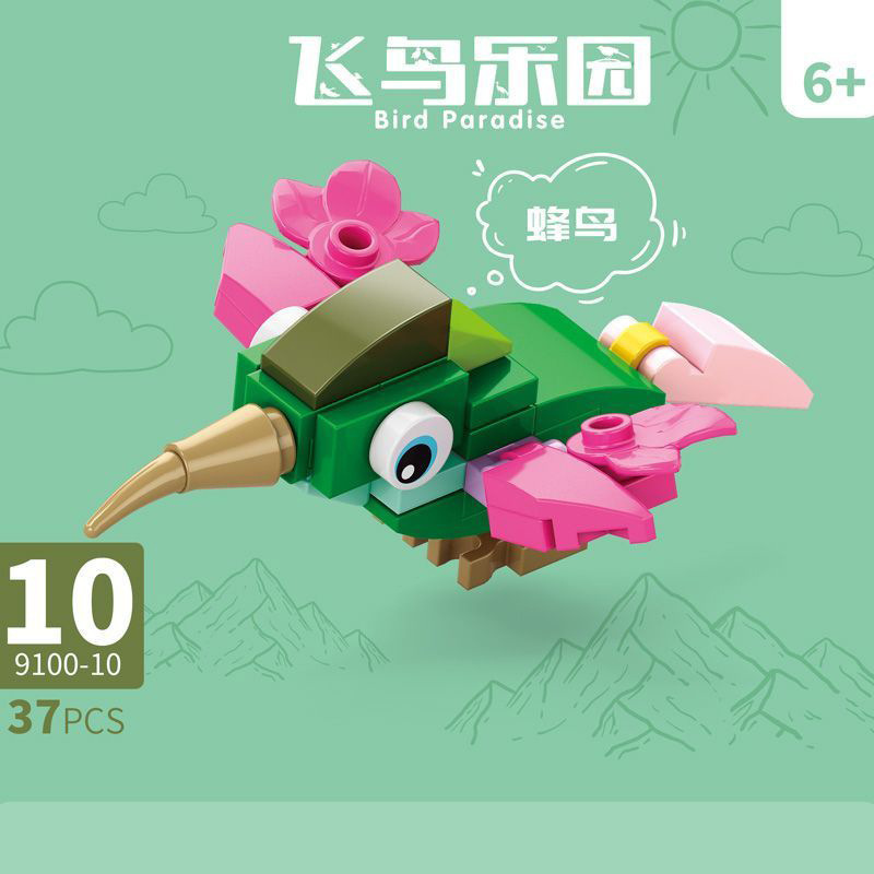 レゴ昆虫と鳥の楽園、タンチョウ、フラミンゴ、教育用組み立てブロックおもちゃ、子供と学生向けの人気科学と互換性があります。|undefined