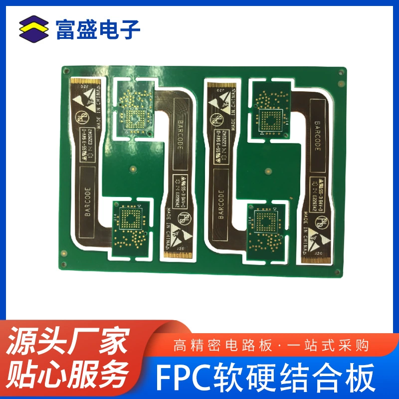 8-слойная мягкая и жесткая плата HDI второго порядка, обработка поверхности никелем-палладием, золотом, минимальная ширина линии 0,05 мм.