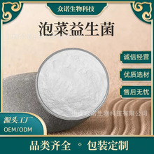 �ݲ�������100�|cfu/g ��˰l�;� ʳƷ���ͺ��������1kg/�����]