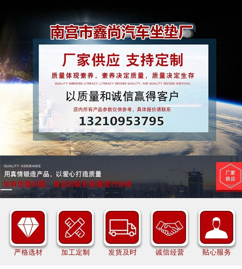 微信图片_20210625170510