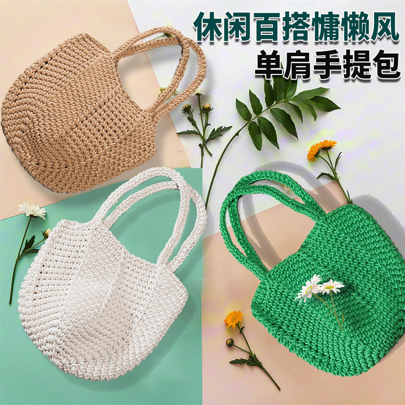 Bolsa de algodón tejida a mano, bolsa de cubo hueco, estilo coreano casual, versátil, bolsa de hombro, bolsa de playa