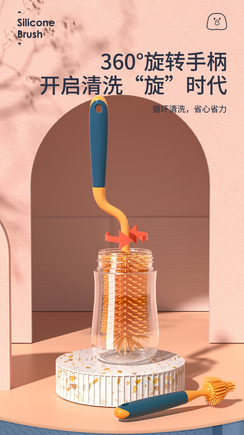 硅胶刷-+质检报告_10