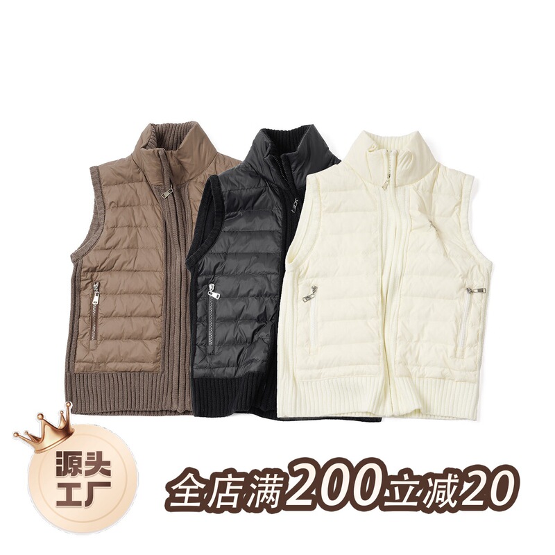 [Wool Knit and down Vest] 2025 Autumn New Knitted Patchwork High Collar Versatile down Vest