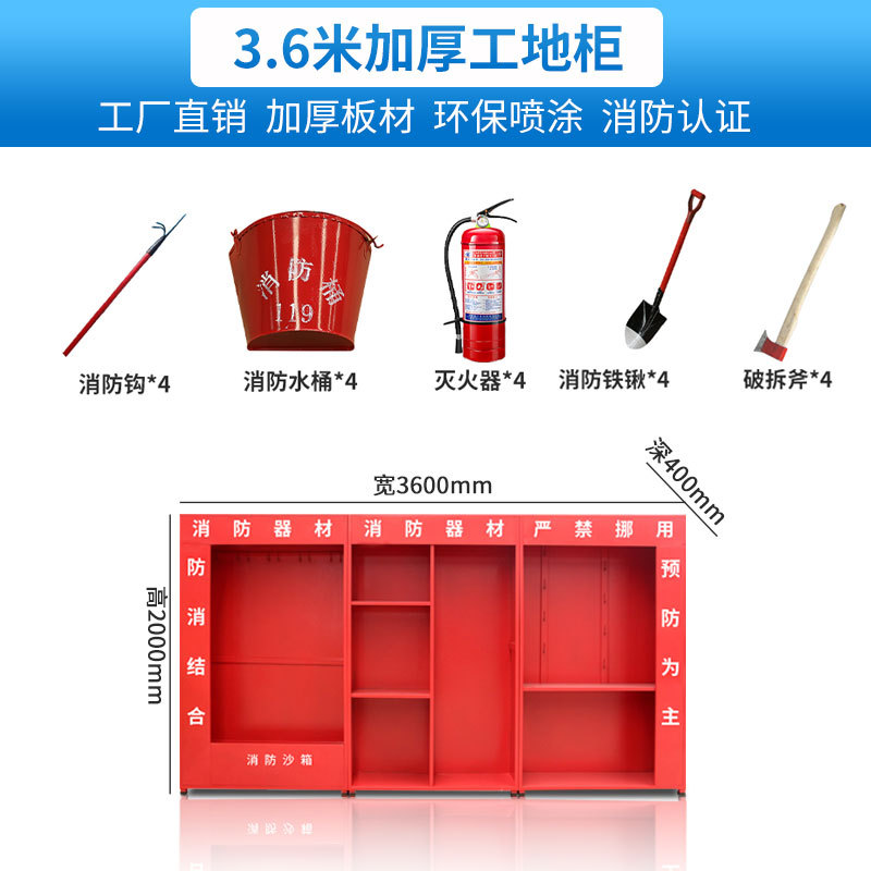 2m * 3.6m 패키지 1*표준*강철*50KG*50KG