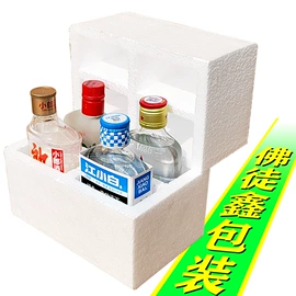 泡沫箱;EPE珍珠棉;生鲜水果包装