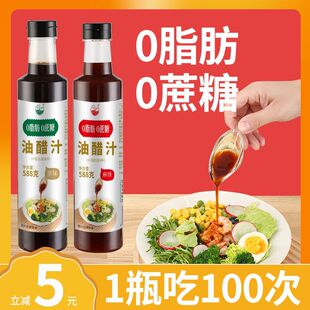 0֬��0�����ʹ�֭��ˮ���պ�Ͽ����˽����pʳɳ������֭�{ζ�u��